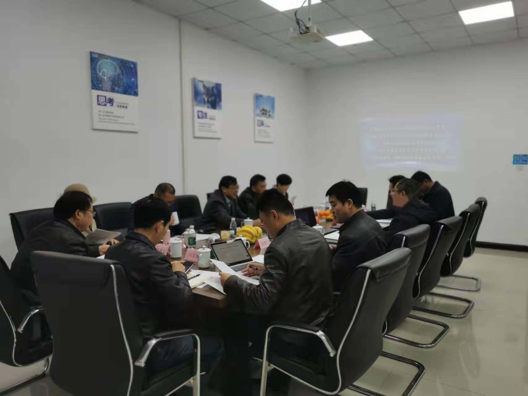 會(huì)議室.jpg 會(huì)議室.jpg